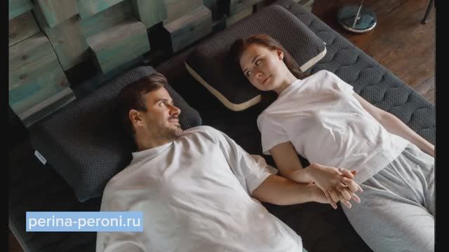 Анатомическая подушка _Для Неё_ и _Для Него_! Идеально подстраивается и снимает мышечное напряжение смотреть онлайн