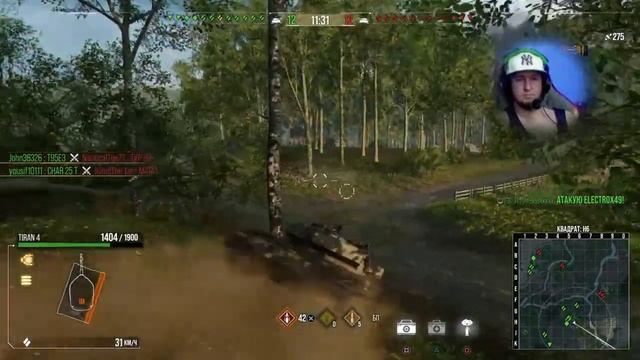 ⭐️ World Of Tanks Console PS4 Прокачка (39)