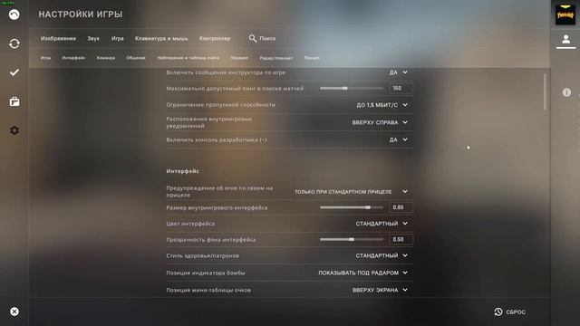 СПОСОБ КАК ПОИГРАТЬ НА СЕРВЕРАХ В CS GO В 2024 году / CS GO LEGACY смотреть онлайн