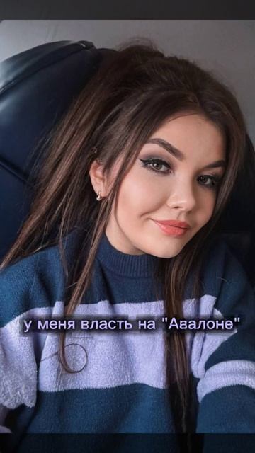 чее смотреть онлайн