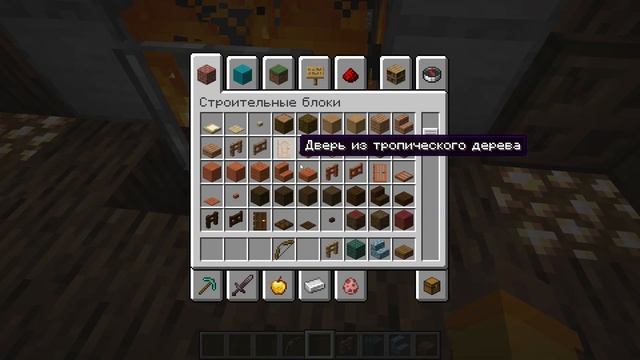 БИТВА ПОСТРОЕК В МАЙНКРАФТ 1.20!!!😱 смотреть онлайн