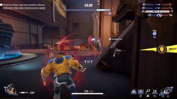 РОСОМАХА  | Marvel Rivals | ГАЙД