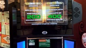 День в игротеке Play Day Москва: Deal or No Deal, Fire Fighter, Башня Па?