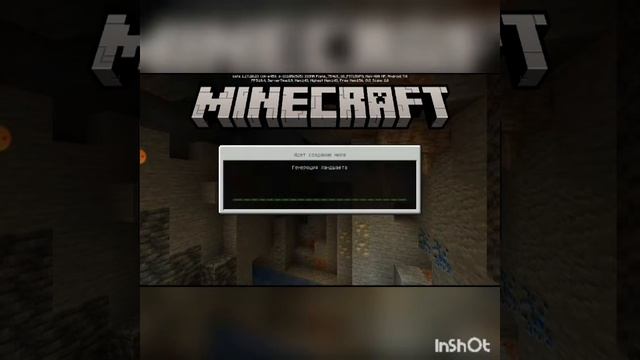 показываю ключ генерации на большую деревню смотреть онлайн