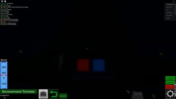 👍tutorial Как сделать самолёт для новичков B 🔨Plane Crazy🔨