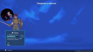 Towerborne / Первый взгляд / Стоит ли играть?