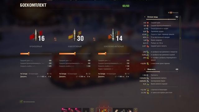 ♂♂♂ 🔴ГАЙД НА NEMESIS ● Как Играть на NEMESIS ♂♂♂