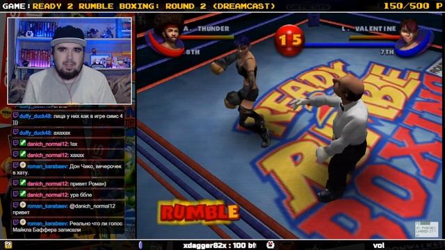 READY 2 RUMBLE BOXING: ROUND 2 ► DREAMCAST ► ПРОХОЖДЕНИЕ смотреть онлайн