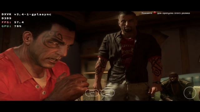 Dead Island On Android POCO F4 GT Winlator Деад исланд на телефоне