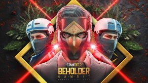 Обзор Обновления Beholder: Gambit | Новый режим, Улучшение звука | Standoff 2, 0.34.0