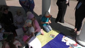 Номинация "Познаю мир". Команда "Педагогический совет"