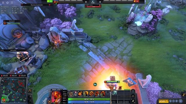 Баг C Ember Spirit в Dota 2 ( For Umbrella ) 18.04.2025
