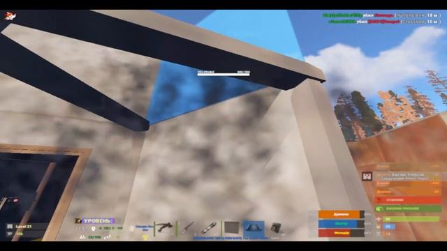 #3 Стрим по расту, PVP, вайп. Fox Rust 1