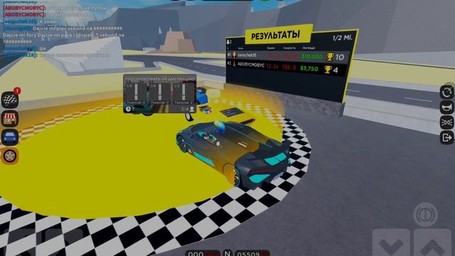 Играю рб-кар дилер шип #роблокс #кринж #рекомендации смотреть онлайн