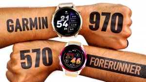 Garmin Forerunner 970 vs 570: Что купить?