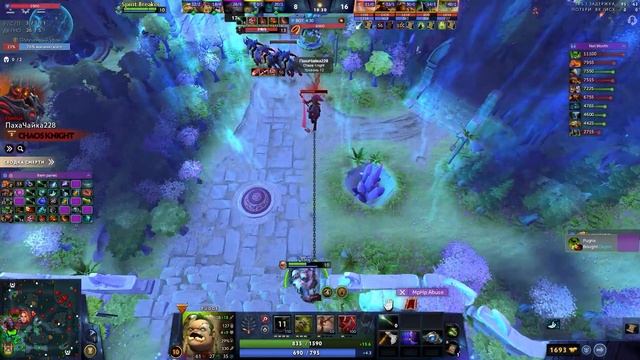 Топовая игра с читами в Dota 2 - Umbrella V2