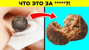 Обзор Самых Странных Товаров С Сайта Wish.com