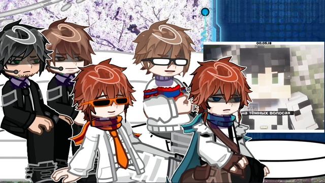 2X!! Реакция разных фд друг на друга 1 часть (Линч, Лололо смотреть онлайн