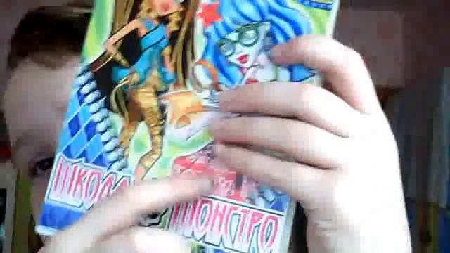 Видео с веб-камеры. Дата: 18 февраля 2014 г., 10:23.