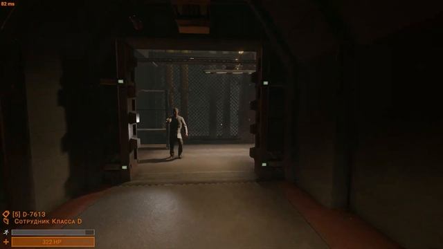 SCP SL | РП В 14.0 - ЭТО ЖЕСТЬ.. САМОЕ ЛУЧШЕЕ РП В SCP SECRET LABORATORY ? смотреть онлайн