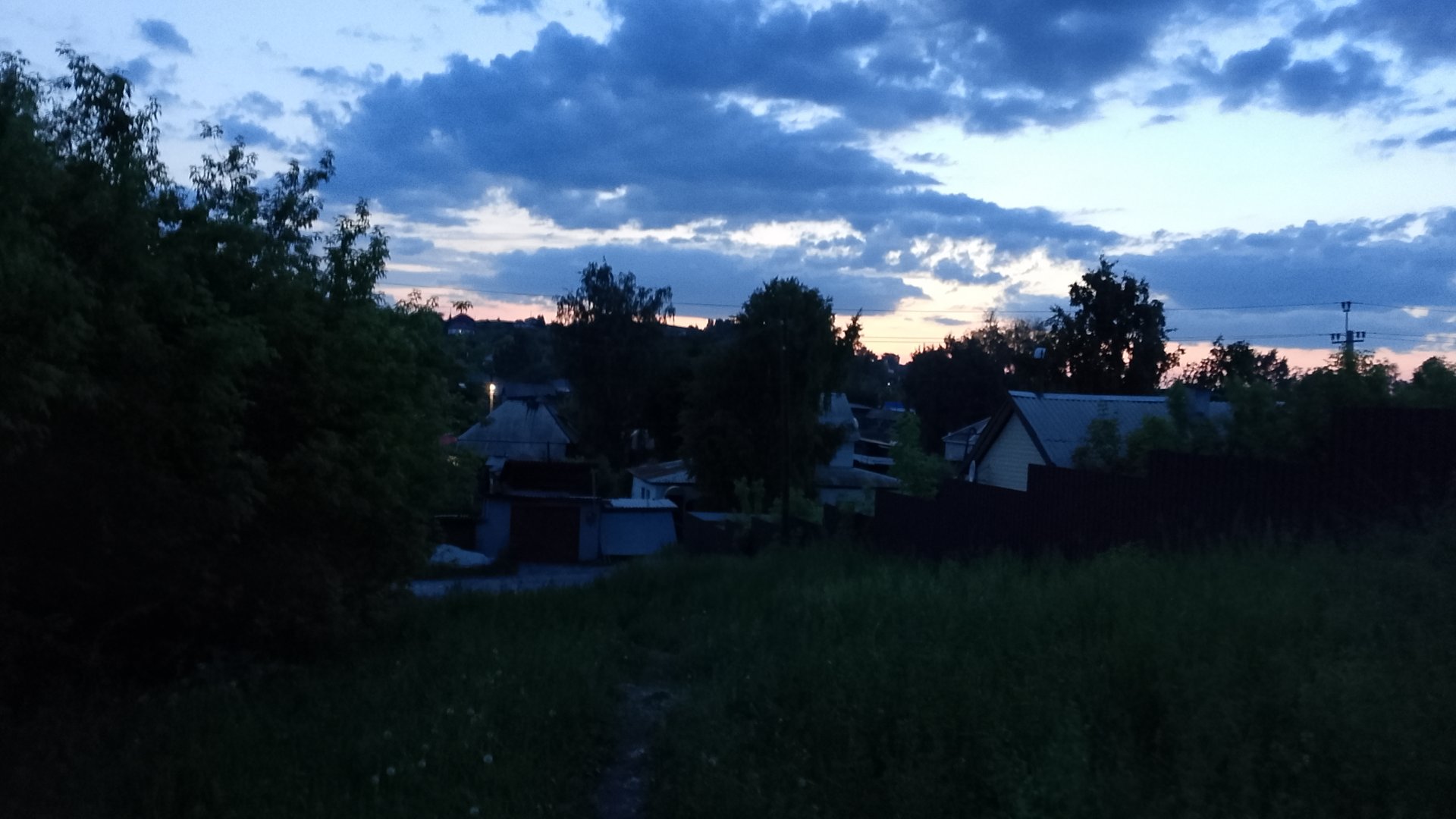 Вечерняя Сибирь смотреть онлайн