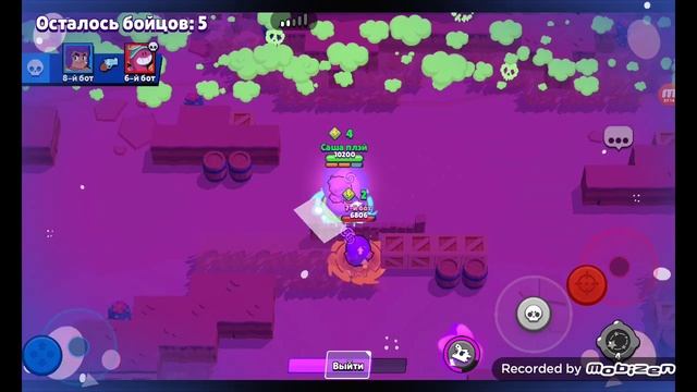 как сделать бесконечную ульту в null's brawl смотреть онлайн