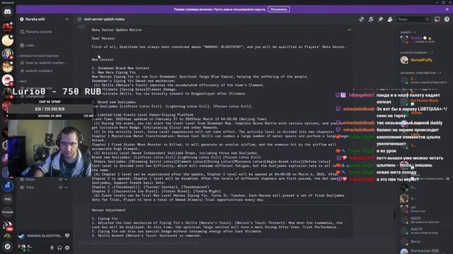 PVE/PVP Вопросы ответы/информация по игре! Тестовый Серве смотреть онлайн