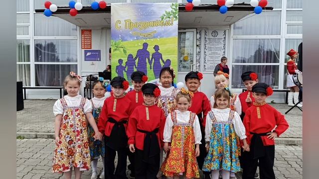 Патриотическая акция "Триколор родной страны", посвященная Дню России! 🇷🇺 смотреть онлайн