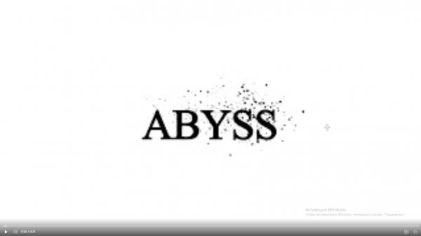 Lineage Essence Eva Wolf 11 Июня Последний ПК ПВП Рейд PVP Pk Raid на Вилка01 #lineage2 #games