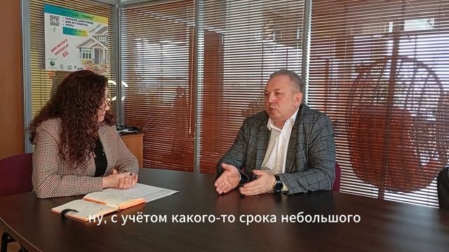 Интервью с адвокатом I Часть 5 смотреть онлайн