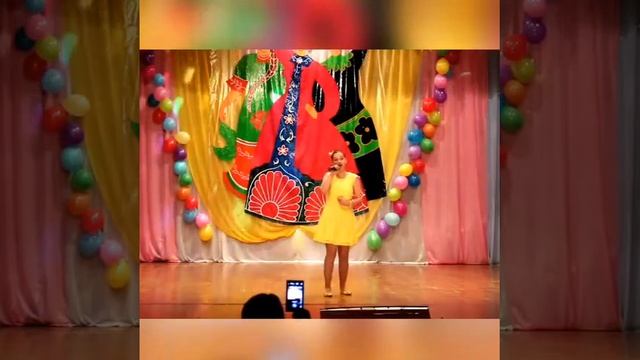 На крыльях мечты (cover)