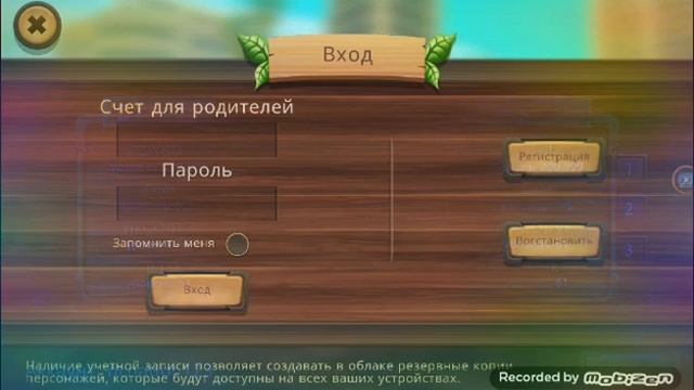 ДАЮ АККАУНТЫ НА БЕССМЕРТИЕ В КЕТ СИМ.! смотреть онлайн
