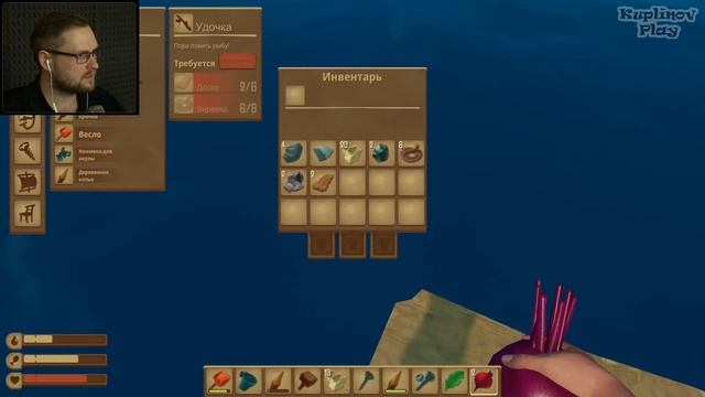 ГОТОВ КО ВСТРЕЧЕ С ОСТРОВАМИ ► RAFT #10 смотреть онлайн