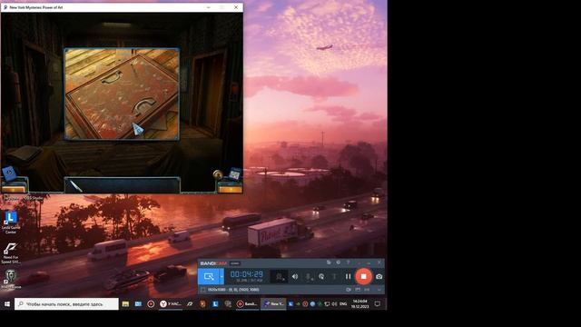 прохождение игры Загадки Нью Йорка 5 Сила исскуства Бо смотреть онлайн