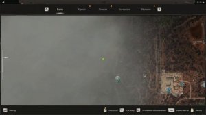 Lymansk in Stalker 2 (Лиманск)