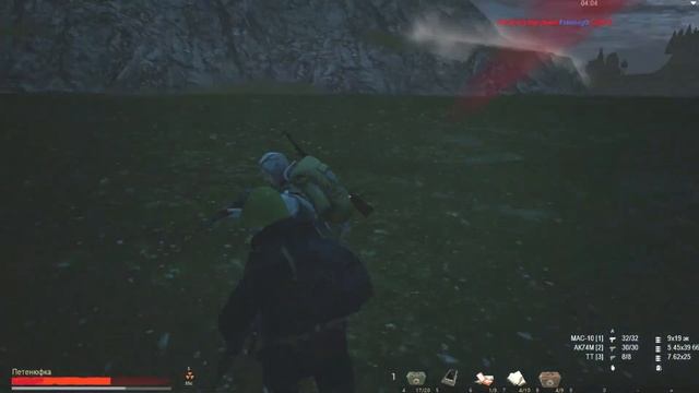 Stalker online Решил зайти на ведов а там...... смотреть онлайн