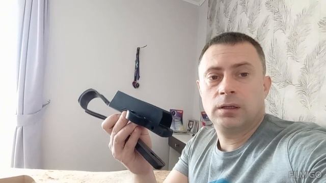 Fireguard 200 Trail Направляющая цепи, слайдер.