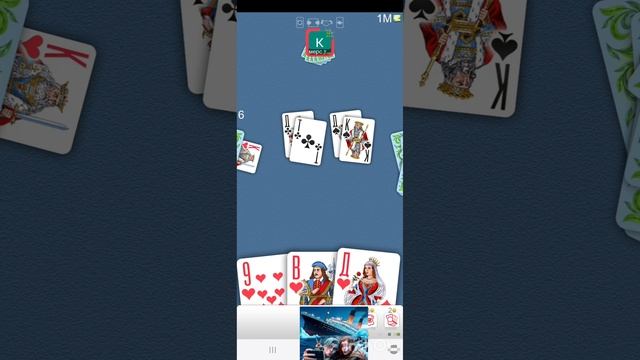 Дурак онлайн пирамида+ игры🔥🔥🔥