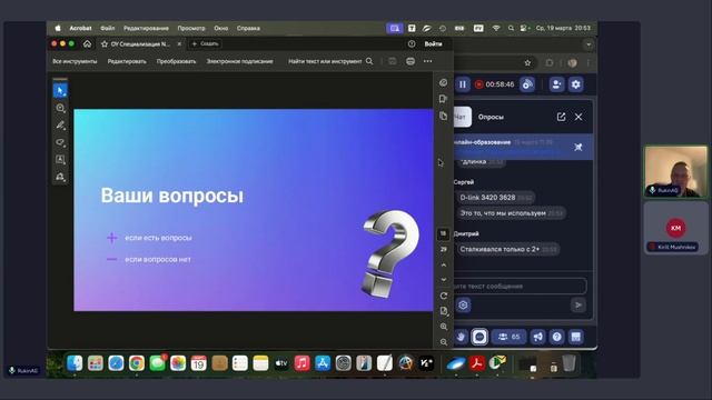 Что выбрать для маршрутизации VLAN: роутер на палочке ил