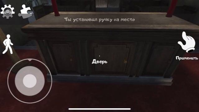 ПОЛНОЕ ПРОХОЖДЕНИЕ всех частей Мороженщика Ice Scream! Ice Sc