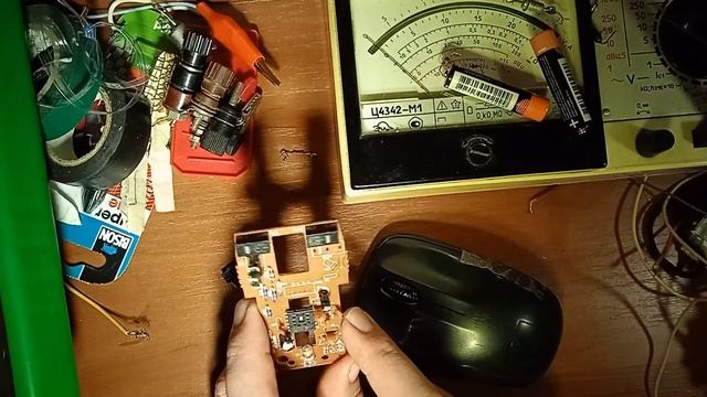 Мышка не работает кнопка