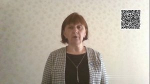 Визитка на ФКР 2025