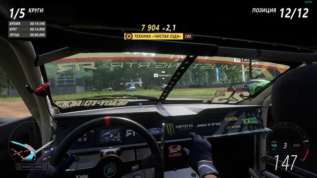 /Forza Horizon 5 | Непобедимые драйватары | в чем секрет побед смотреть онлайн