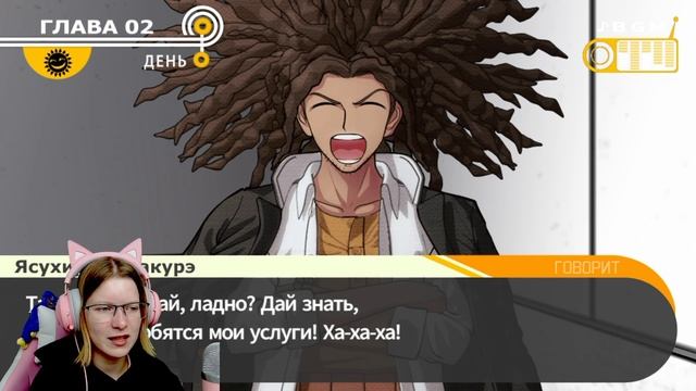 2 ГЛАВА / Danganronpa Trigger Happy Havoc #прохождение #медведь #2024 #danga