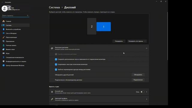 Как сделать экран 4:3 в майнкрафте 1.8.9 !!