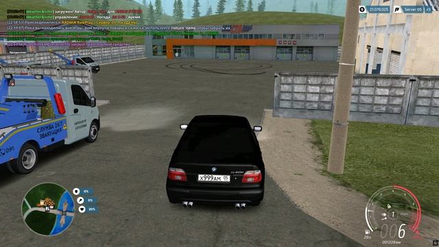 Grand Theft Auto San Andreas 2025.06.10 - 23.01.30.02.DVR смотреть онлайн