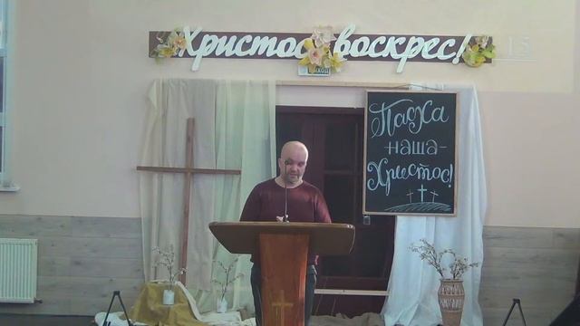 Лук 1:5-25 В.Кипцевич 12 Мая 2024 г.