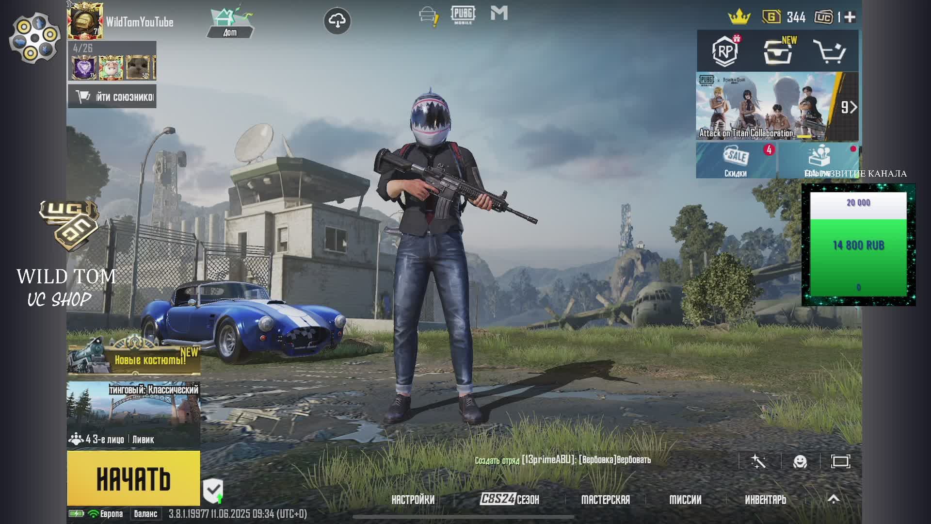 Пабжик _ Pubgmobile