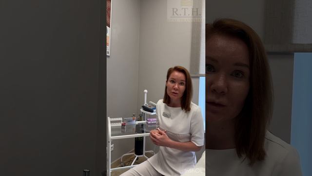 Мезотерапия для волос с пептидами смотреть онлайн