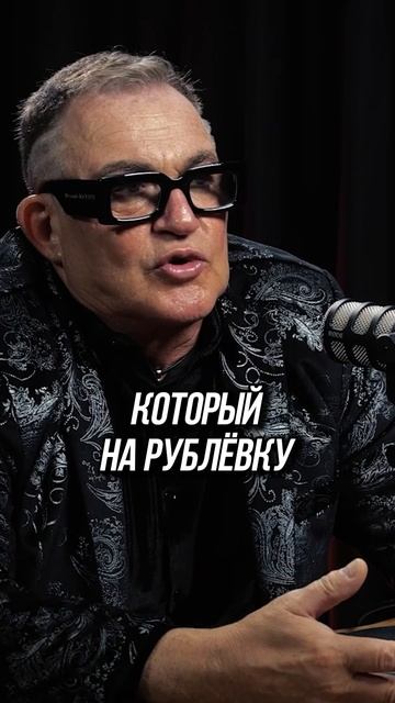 Доверьтесь риелтору смотреть онлайн